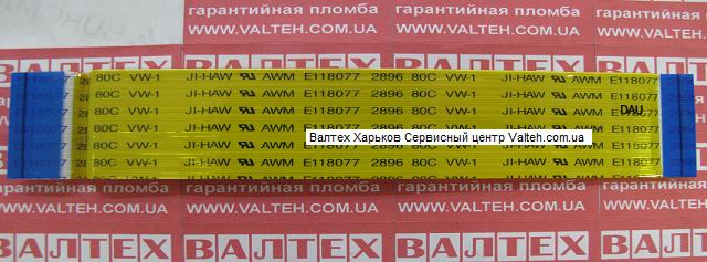 Шлейф AWM E118077 2896 80C VW-1 | Шлейф материнской платы ноутбука ...