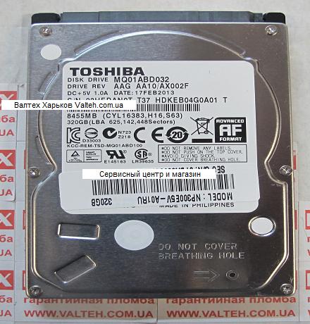 Жесткий диск 320 Гб 2.5 SATA 2 Toshiba MQ01ABD032 | Магазин и сервисный ...