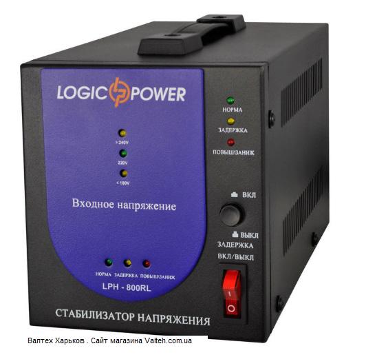 Стабилизатор напряжения LogicPower LPH-800RL черный | Стабилизаторы .