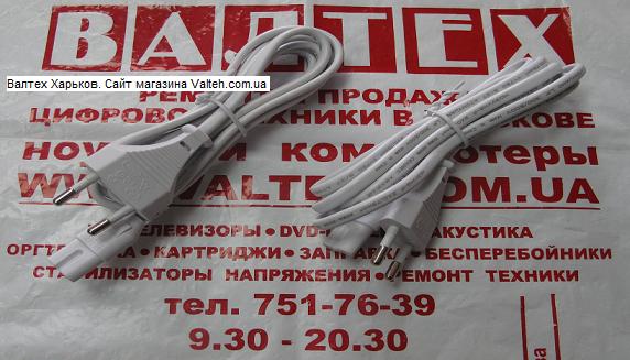 Белый кабель питания для ноутбука 2 pin 220V 1 метр | Сетевой кабель .