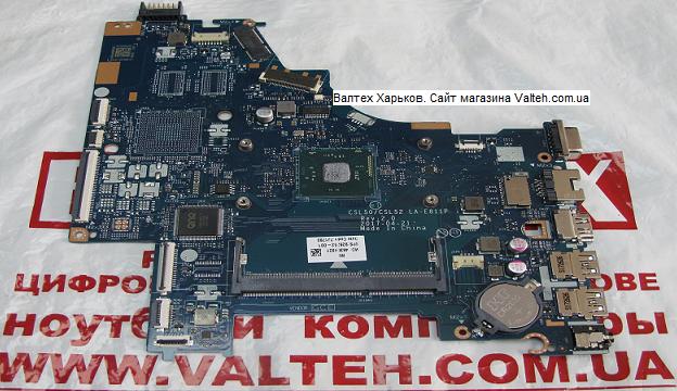 Материнская Плата На Ноутбук Hp Цена Материнская Плата На Ноутбук Hp Цена