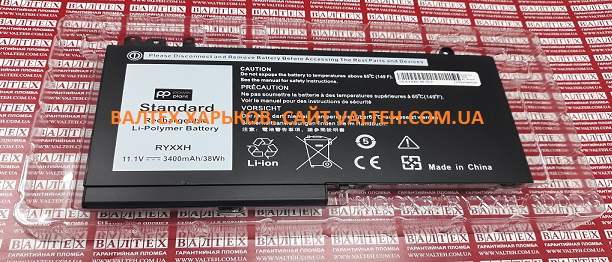 Новый аккумулятор Dell Latitude E5250 11.1V 3400mAh PowerPlant ...