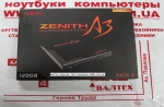 Новый 120гб ссд Geil Zenith A3 SATA3 GZ25A3-120G
