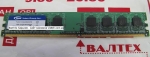 Память 1GB DDR 2 800 Team