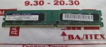 Память 1GB DDR 2 800 Super Talent T800UB1GV