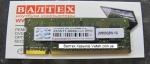 Память 1 Гб DDR 2 SO-DIMM PS2-6400 Transcend
