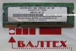 Память 1 Гб DDR 2 SO-DIMM PS2-6400 Elpida