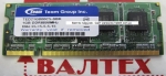 Память 1 Гб DDR 2 SO-DIMM PS2-6400 Team