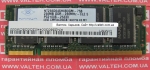 Память 256 мб SODIMM DDR PC2100 Nanya