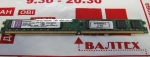 Память 2GB DDR 2 667 Kingston (AMD, Intel)