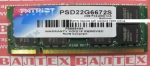Память 2 GB DDR 2 SO-DIMM PS2-5300 Patriot