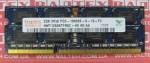 Память 2 Гб DDR 3 SO-DIMM 1333 Hynix