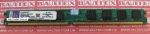 Память 2 Гб DDR 2 800 Kingston (CPU AMD)