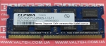 Память 2 Гб DDR 3 SO-DIMM 1066 Elpida