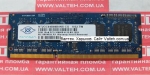 Память 2 Гб DDR 3 SO-DIMM 1333 Nanya