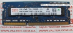 Память 2 Гб DDR 3 SO-DIMM 1600 Hynix