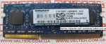 Память 2 Гб DDR 3 SO-DIMM 1333 Kingmax