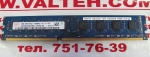 Память 4GB DDR3 1333 Hynix