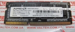 Память 4 GB DDR 3 SO-DIMM 1600 AMD