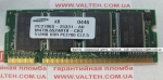 Память 512mb SODIMM DDR PC2700 Samsung
