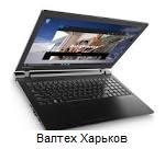 Ноутбук Lenovo IdeaPad 100 80QQ008EUA