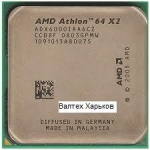 Процессор AMD Athlon 64 X2 6000  ADX6000IAA6CZ 3.0 Ghz
