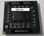 Процессор AMD Mobile Sempron M100 Smm100sb012gq 2.1 Ghz