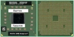 Процессор AMD Sempron 3400  SMS3400HAX3CM 1.8 Ghz