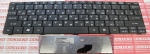 Клавиатура Acer Aspire One D270, D257, 521, 522, 532