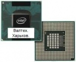 Процессор Intel Core 2 Duo T5250 1.50 GHz