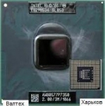 Процессор Intel Core 2 Duo AW80577P7350 SLB53 2.0GHz