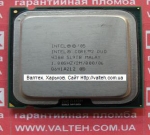 Процессор Intel Core 2 Duo 4300 1.8GHz SL9TB