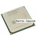 Процессор AMD Athlon 64 LE-1640 ADH1620IAA5DH 2.4 Ghz