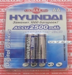 Аккумулятор HYUNDAI AA 2500 мАч Ni-MH