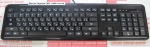 Клавиатура для пк с подсветкой HQ KB-307F USB ( White Led )