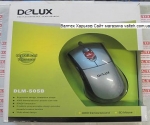 Мышка для пк Delux DLM-505B USB Silver Black