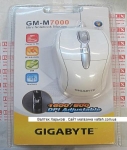Лазерная мышка для ноутбука GygaByte GM-M7000 USB White