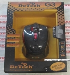 Игровая мышь DeTech G3 Rubber&Shiny