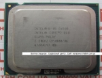 Процессор Intel Core 2 Duo E4500 2.2 GHz SLA95