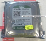 Жесткий диск 500GB 3.5 SATA 3 WD WD5000AZRX