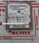 Жесткий диск 1TB 2.5 SATA 2 Samsung ST1000LM024