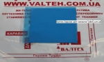 Термопрокладка Halnziye 20x100x0.5 мм 4W/m-K голубая
