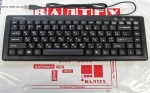 Клавиатура Frisby FK-215 Black USB
