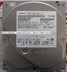 Жесткий диск 250 GB 3.5 SATA 2 Hitachi HDP725025GLA380