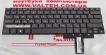 Новая клавиатура Asus UX31, UX31A UX32, UX32VD черная