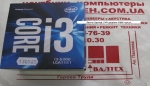 Процессор Intel Core i3-6300 LGA1151 BX80662I36300