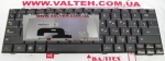 Новая клавиатура Lenovo IdeaPad S12