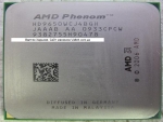 Процессор AMD Phenom X4 9650 HD9650WCJ4BGH AM2  95W 2.3 Ghz