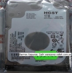 Жесткий диск 2.5 1tb Hitachi SATA3 128Mb 5400rpm HTS541010B7E610