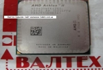 Процессор AMD AM3 Athlon II X4 635 4x2.9 GHz ADX635WFK42GI